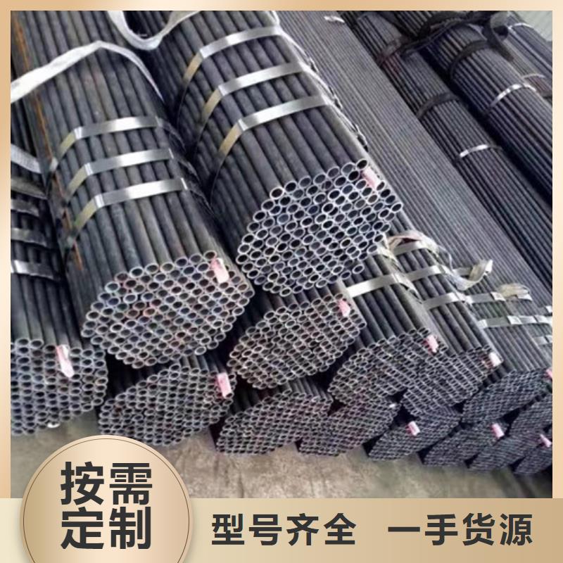 10號無縫鋼管促銷