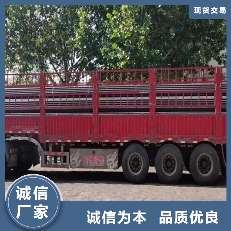 制造20#無縫鋼管的廠家