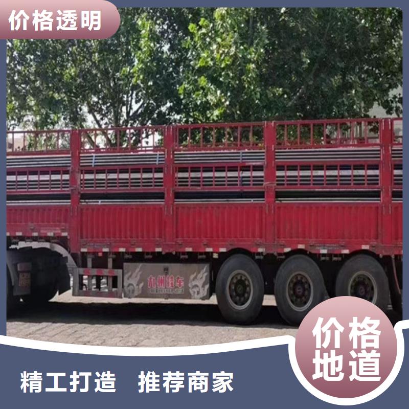20#大口徑無縫鋼管正規生產廠家
