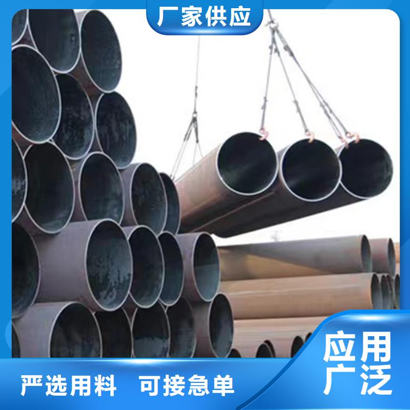 16MnDG無縫鋼管企業(yè)-大廠直銷