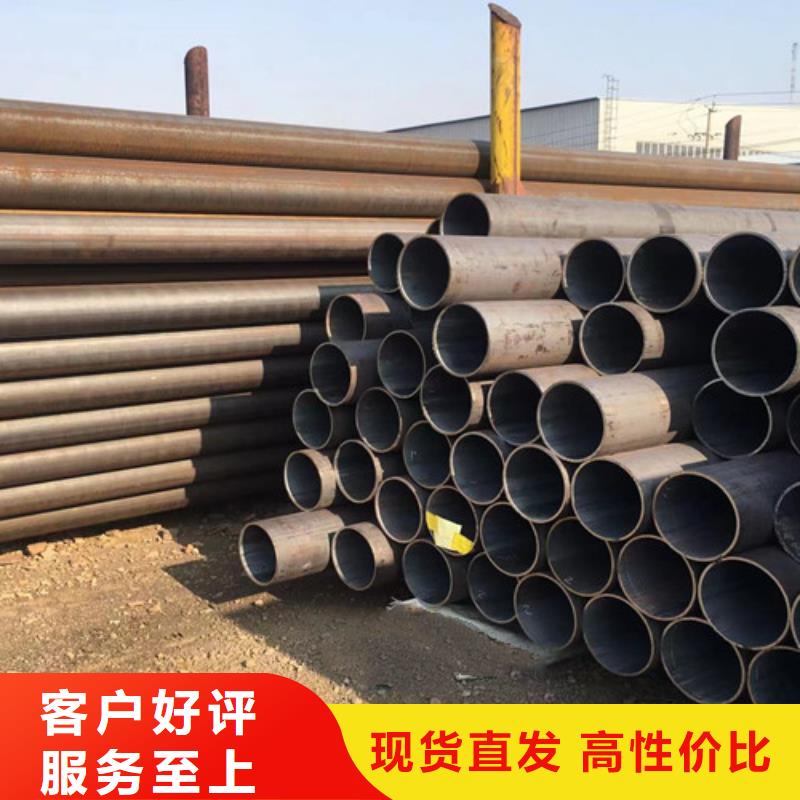 12CrNi2無縫管-12CrNi2無縫管歡迎選購