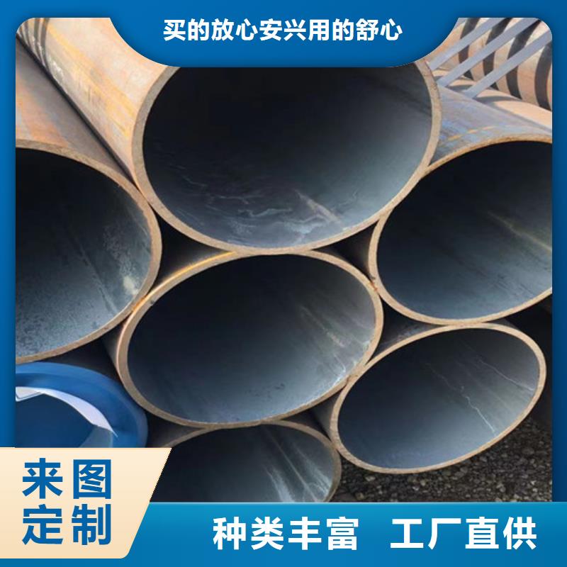 歡迎訪問#20#無縫鋼管廠家#