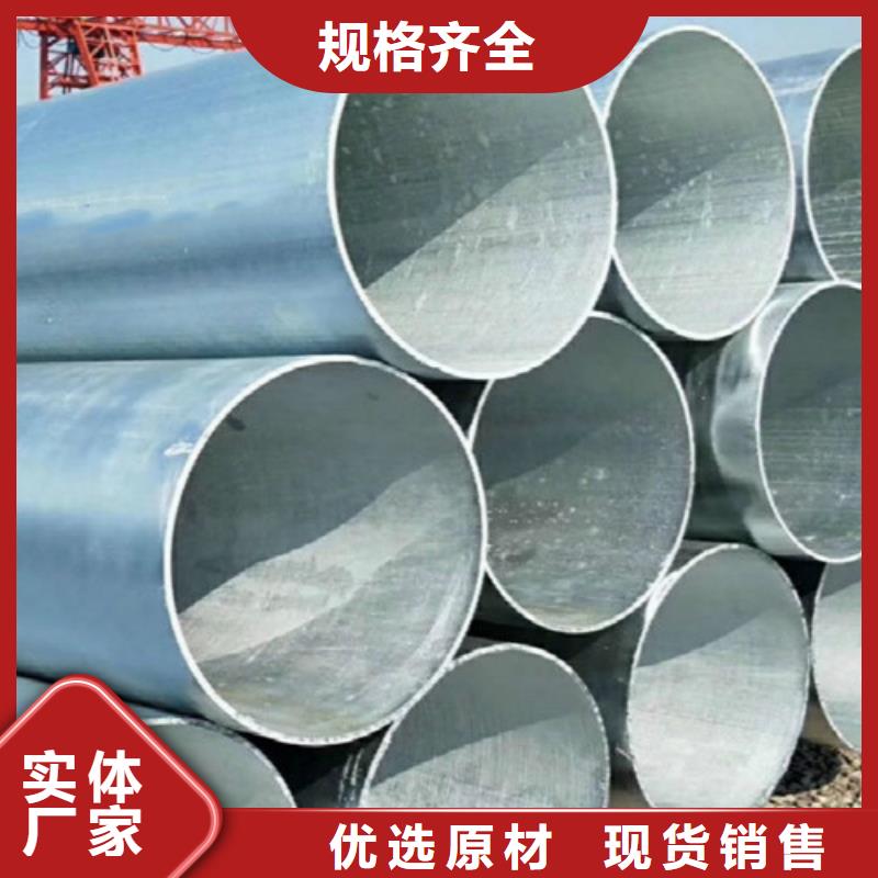 厚壁無縫鋼管々天津路易瑞國際