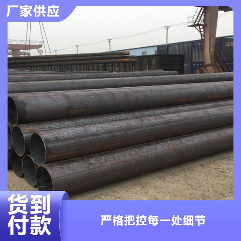 小口徑無縫鋼管優質貨源