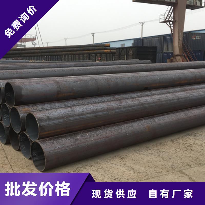 42crmo無縫鋼管生產廠家歡迎致電