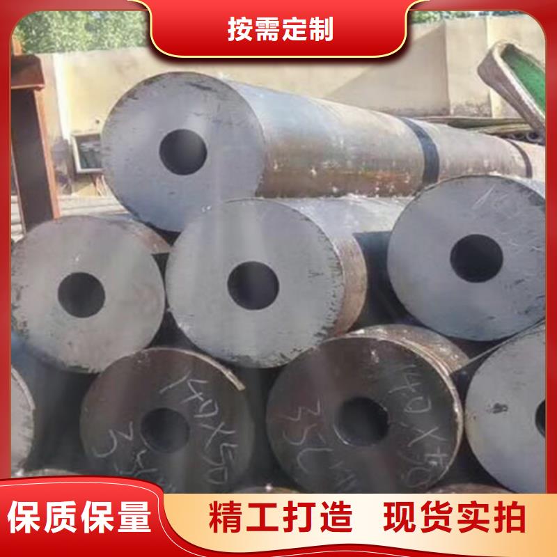 高壓合金無縫鋼管備貨充足