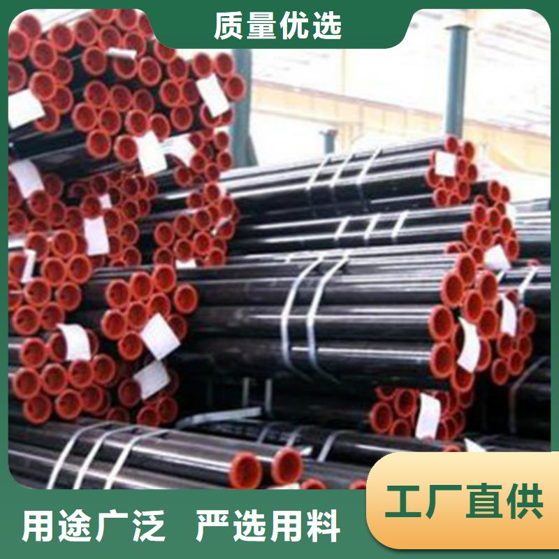 管道專用大口徑無縫鋼管設計