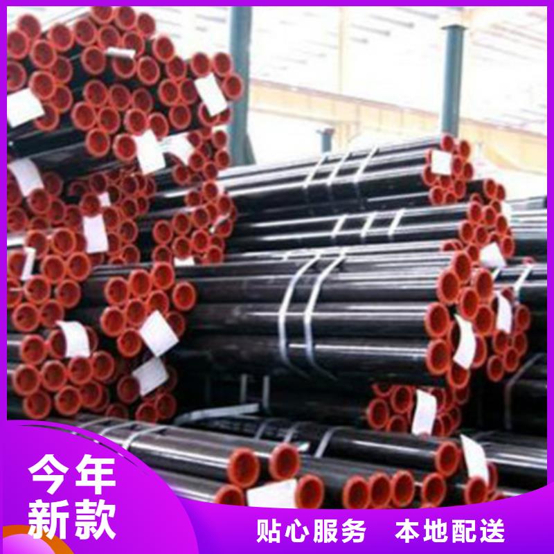 厚壁無縫鋼管實力廠家，讓您放心