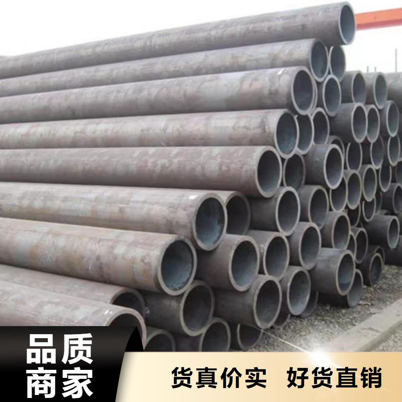 L360無縫鋼管石化專用
