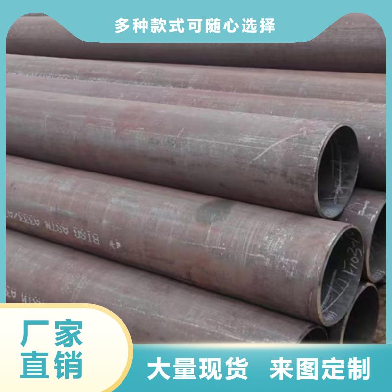 大口徑精拔厚壁無縫鋼管廠家發貨及時