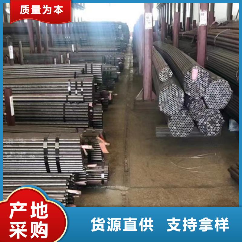 現貨供應q345b厚壁無縫鋼管