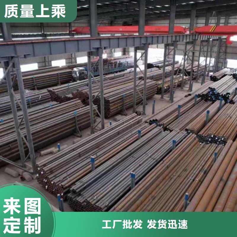 歡迎訪問#Q345E鋼管#實體廠家