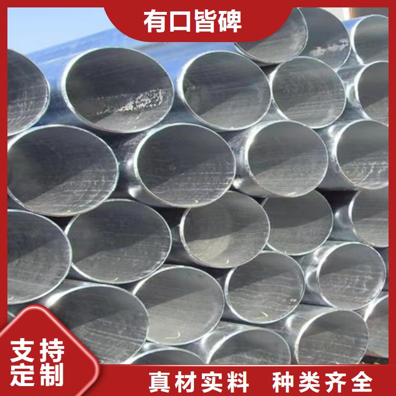 15crmog無縫鋼管廠家，規(guī)格全