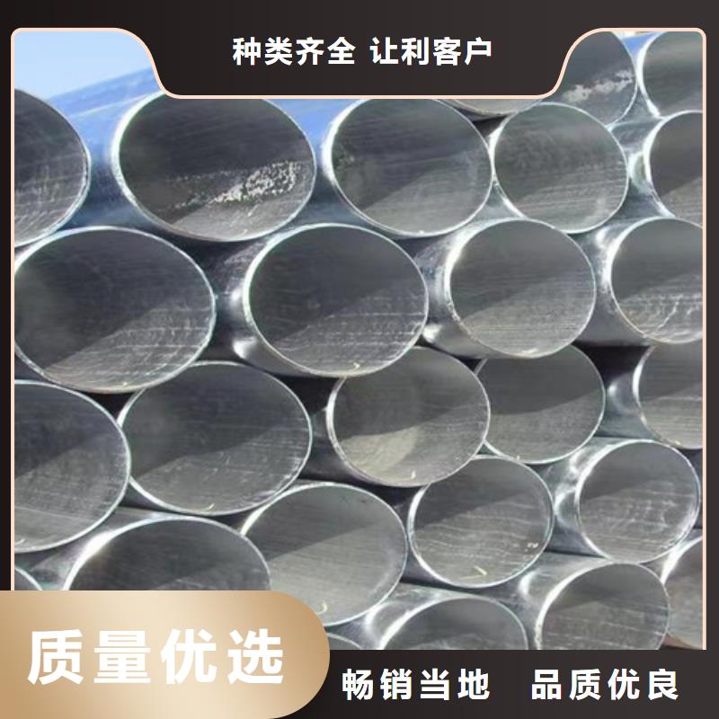 35crmo無縫管優(yōu)惠促銷