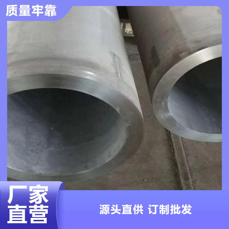 無縫鋼管A333Gr.6