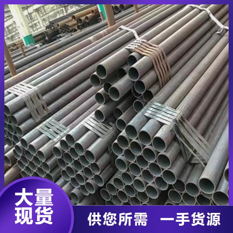 30Cr無縫管品質有保障