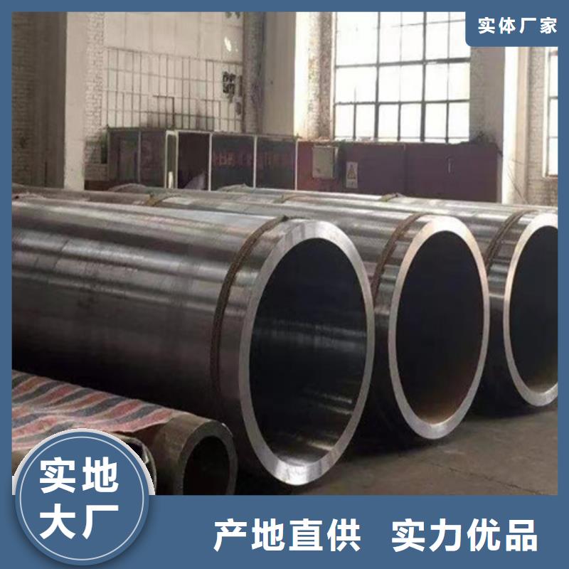 16MnDG無縫鋼管企業(yè)-大廠直銷