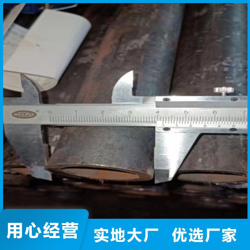 制造20#無縫鋼管的廠家