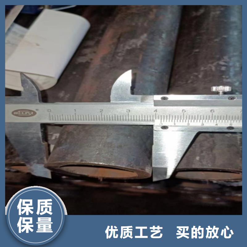 大口徑精拔厚壁無縫鋼管廠家發貨及時