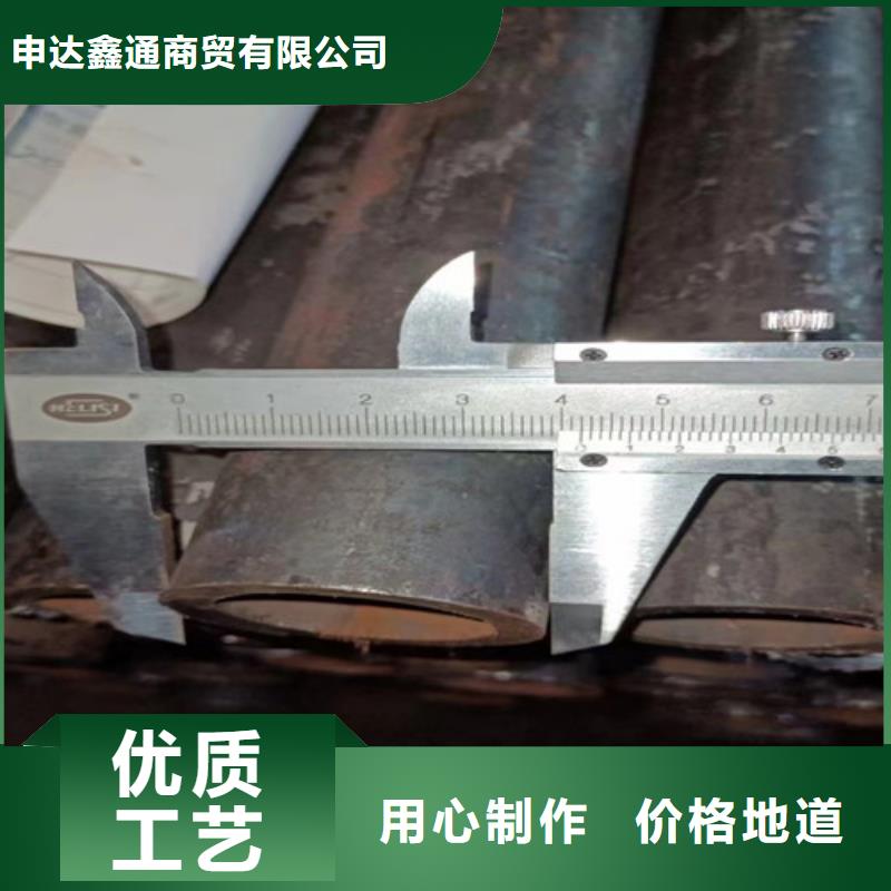 機械加工無縫鋼管、機械加工無縫鋼管生產廠家-型號齊全