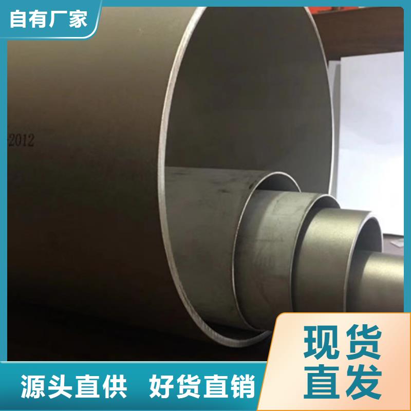 實力雄厚的Q345B大口徑無縫鋼管供應商