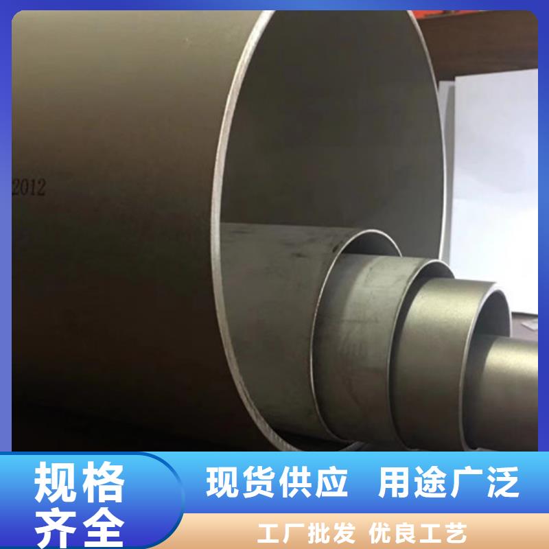 低压无缝管厂家-做工精细