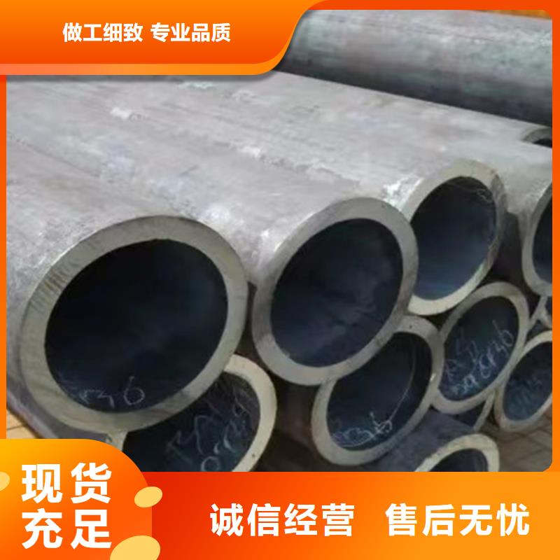 制造20#無縫鋼管的廠家