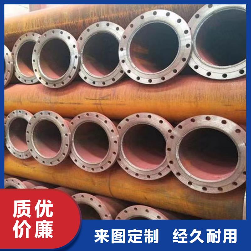 20G無縫鋼管多家合作案例