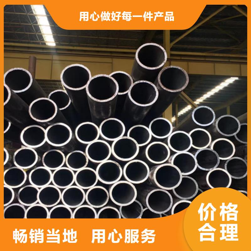 20厚壁無縫鋼管-20厚壁無縫鋼管放心之選