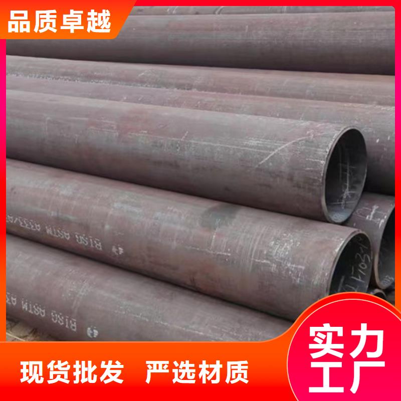 27SiMn無縫管-信守承諾