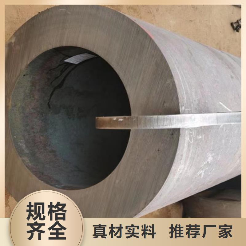 無縫鋼管Q355B技術(shù)