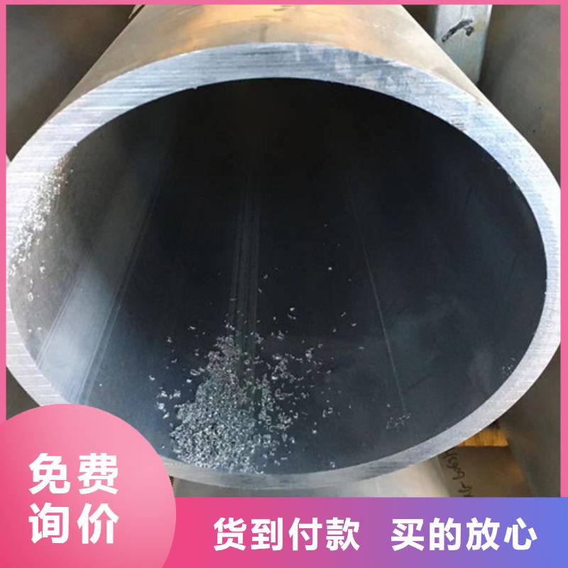 15CrMoG無縫鋼管天然氣輸送專用