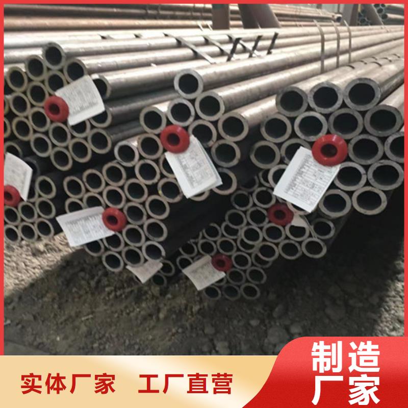 無縫鋼管A333Gr.6