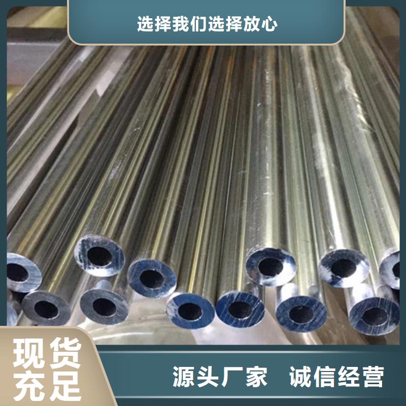 無縫鋼管Q355B技術(shù)