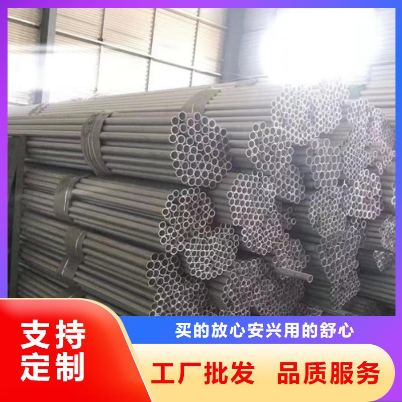 00Cr17Ni14Mo2不銹鋼管現(xiàn)貨即發(fā)
