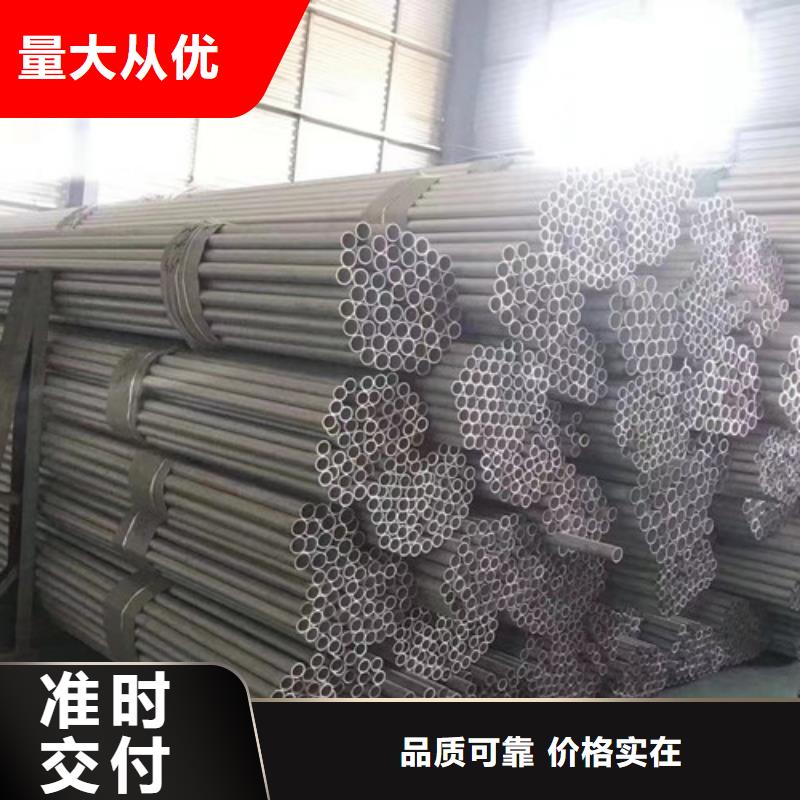 310S不銹鋼管-放心可靠