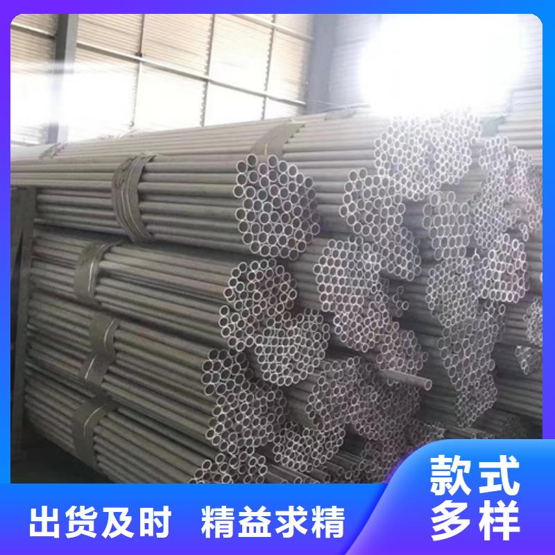 316L不銹鋼管品質與價格