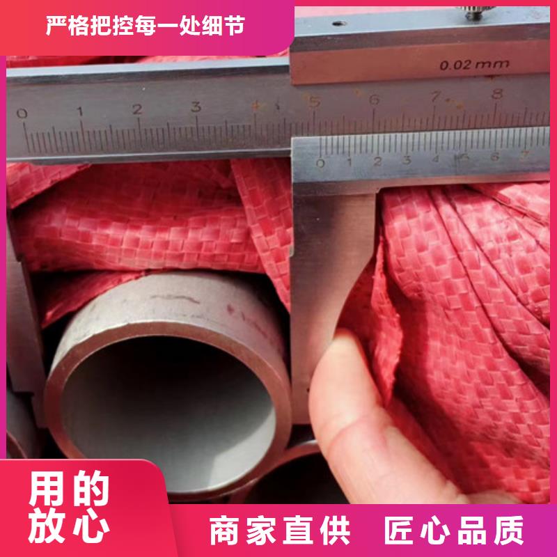 321不銹鋼管-助您購買滿意