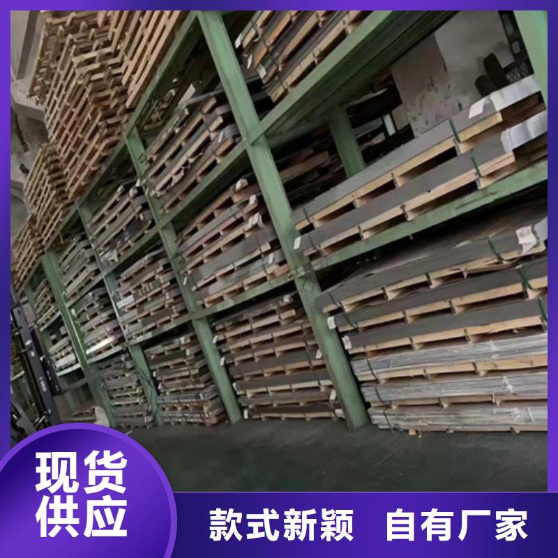 常年供應00Cr19Ni10不銹鋼管廠家