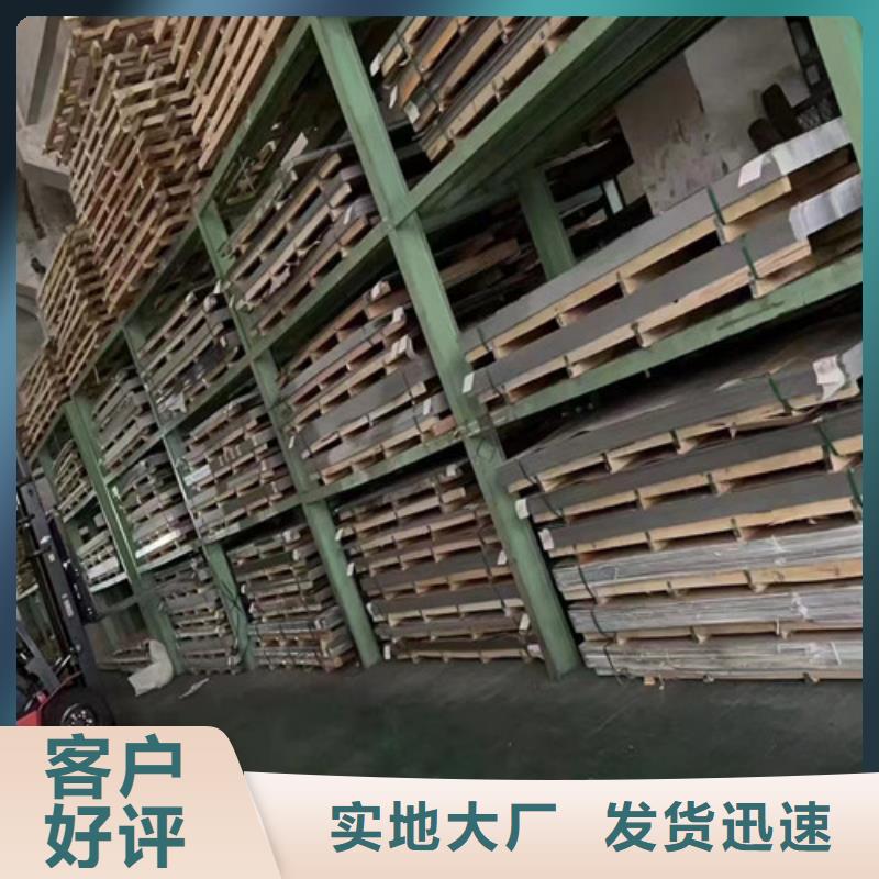 06Cr19Ni10不銹鋼管廠家-更專業(yè)