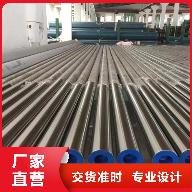 1Cr18Ni9Ti不銹鋼管-歡迎新老客戶實地考察