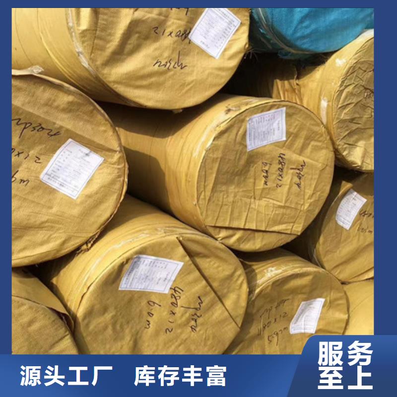 性價比高的321不銹鋼管銷售廠家