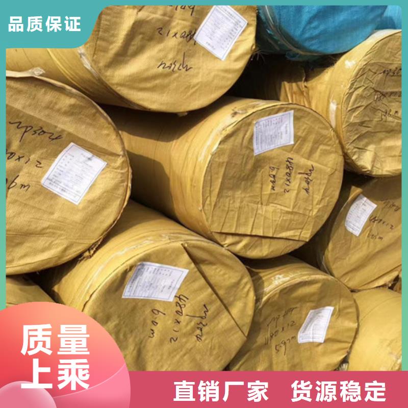 06Cr19Ni10不銹鋼管廠家-更專業(yè)