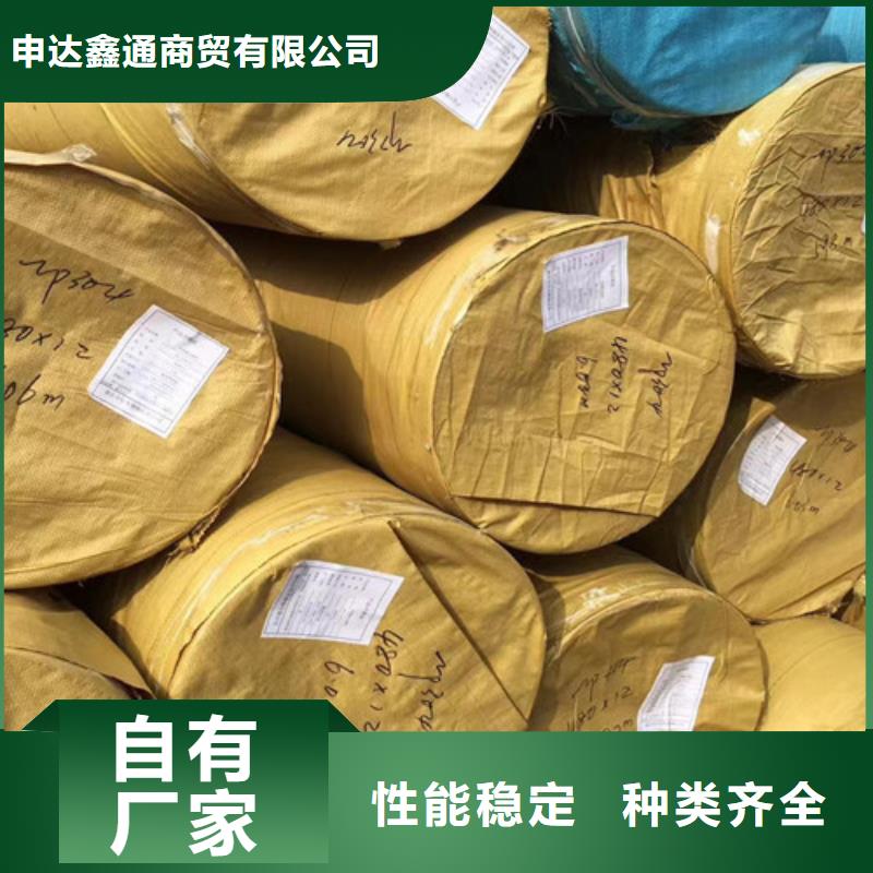 310S不銹鋼管高品質(zhì)