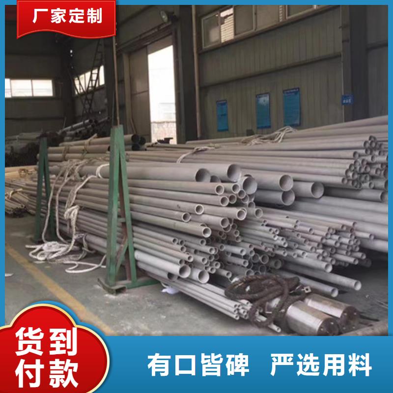 1Cr18Ni9Ti不銹鋼管廠家-規(guī)格全