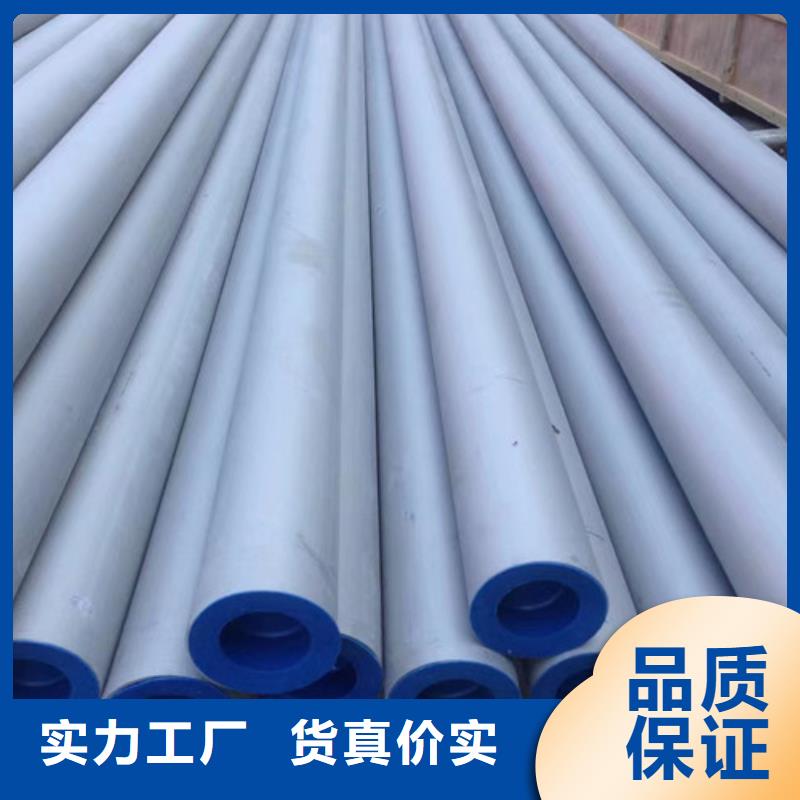 1Cr18Ni9Ti不銹鋼管廠家-規(guī)格全