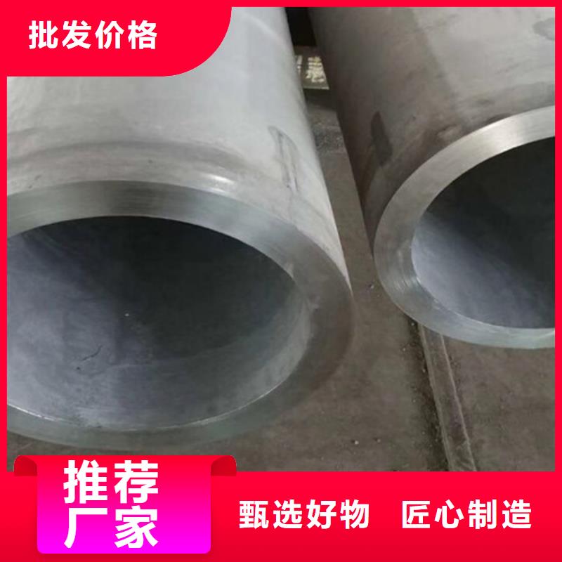 銷售1Cr18Ni9Ti不銹鋼管