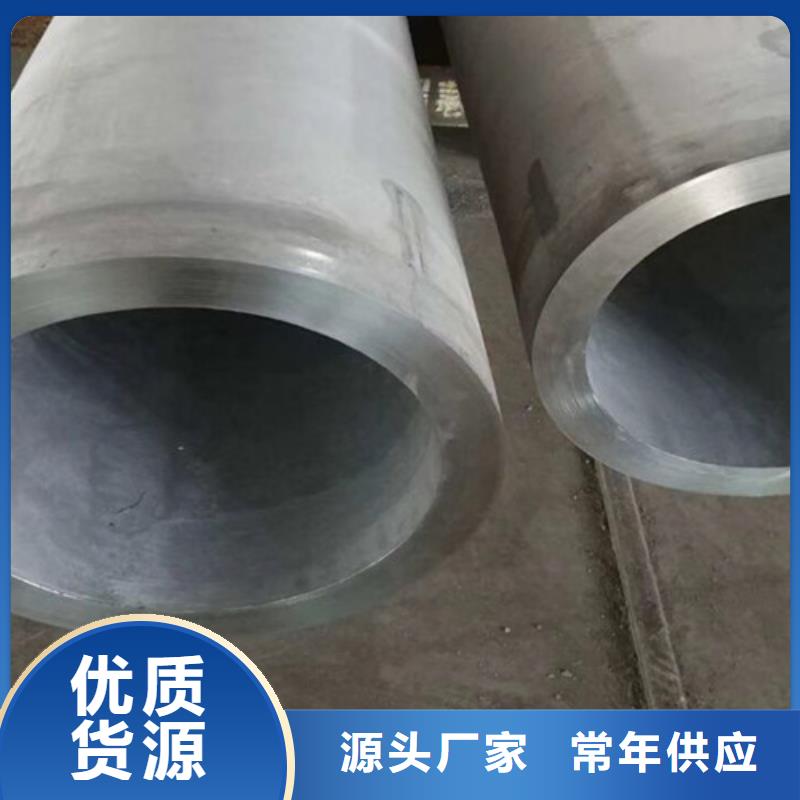 優惠的0Cr18Ni9不銹鋼管
