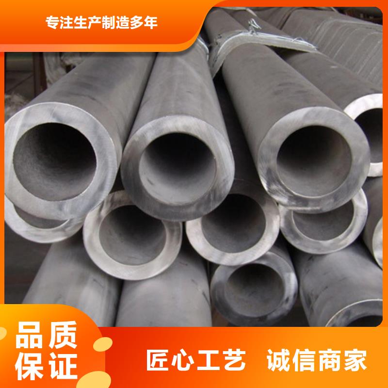 1Cr18Ni9Ti不銹鋼管廠家-規(guī)格全