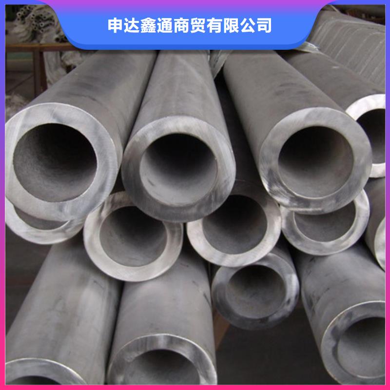 00Cr19Ni10不銹鋼管
